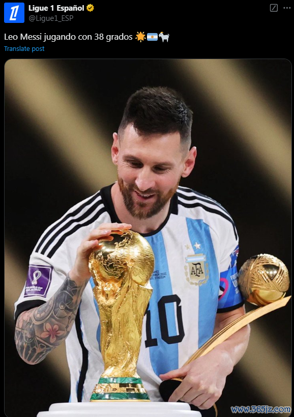 Bài đăng của Ligue 1 về Lionel Messi được cho để đáp trả Ronaldo. Ảnh chụp màn hình